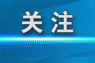 爱游戏全站app官网